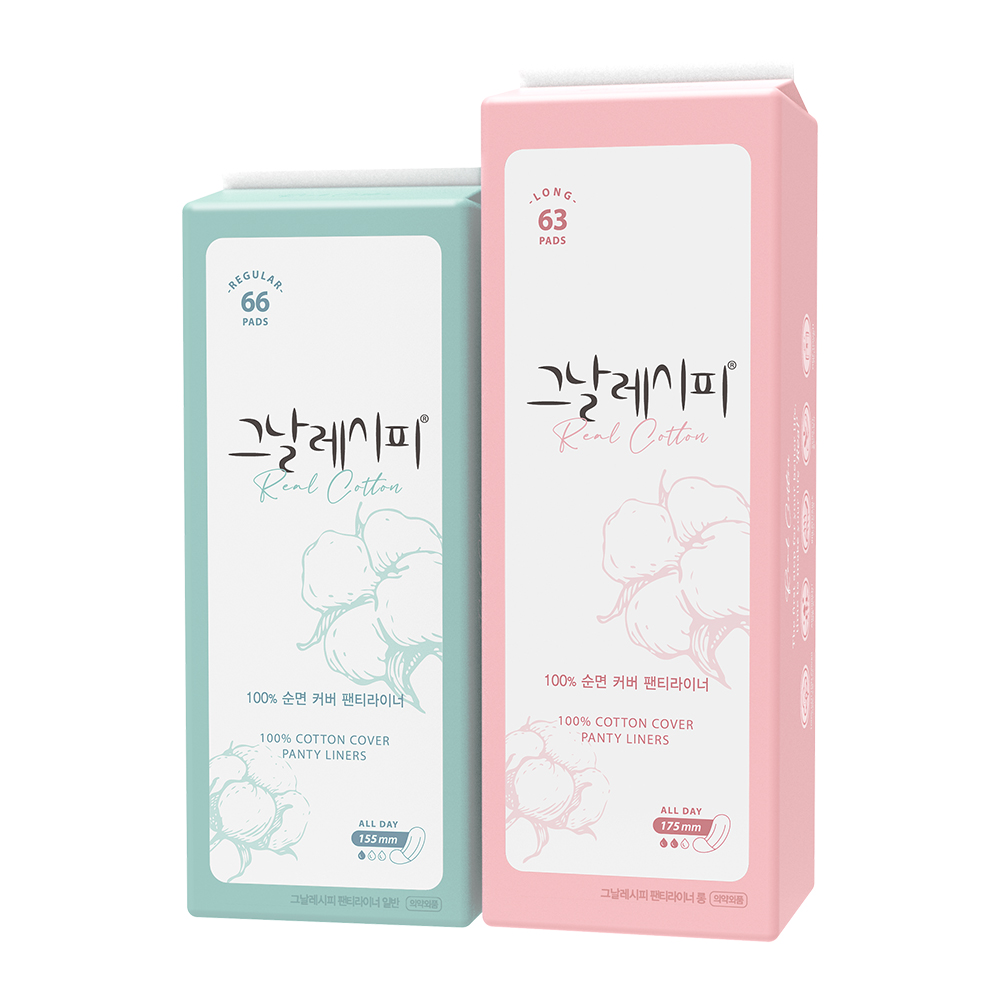 【D.RECIPE】100% Cotton Cover Panty Liners