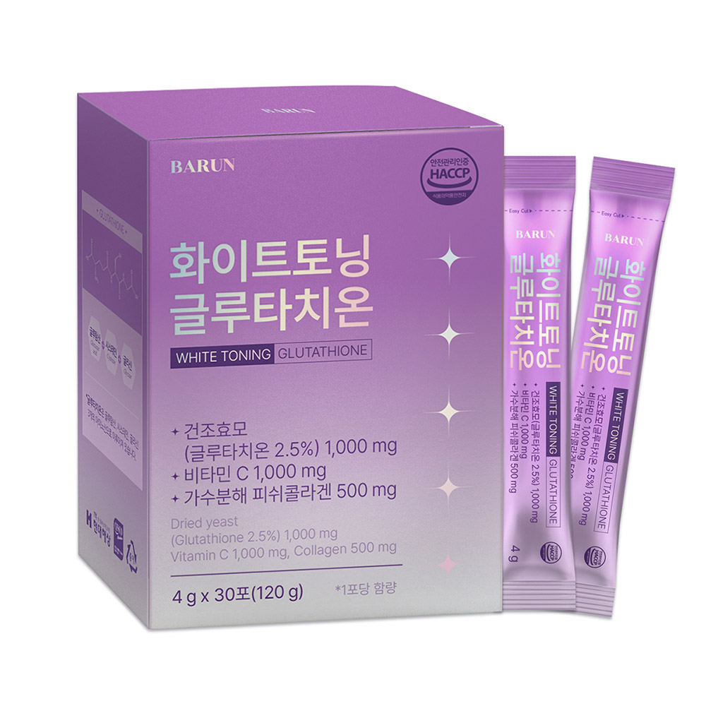 【BARUN】White Toning Glutathione 