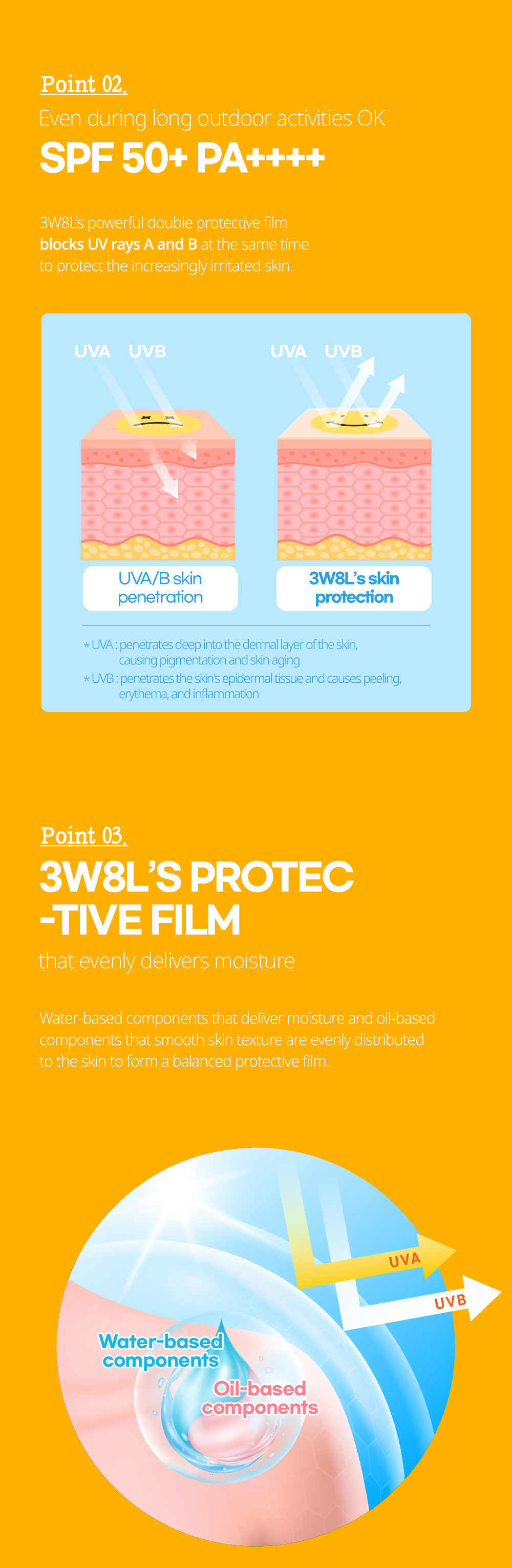 3W8L선크림비건1_06.jpg