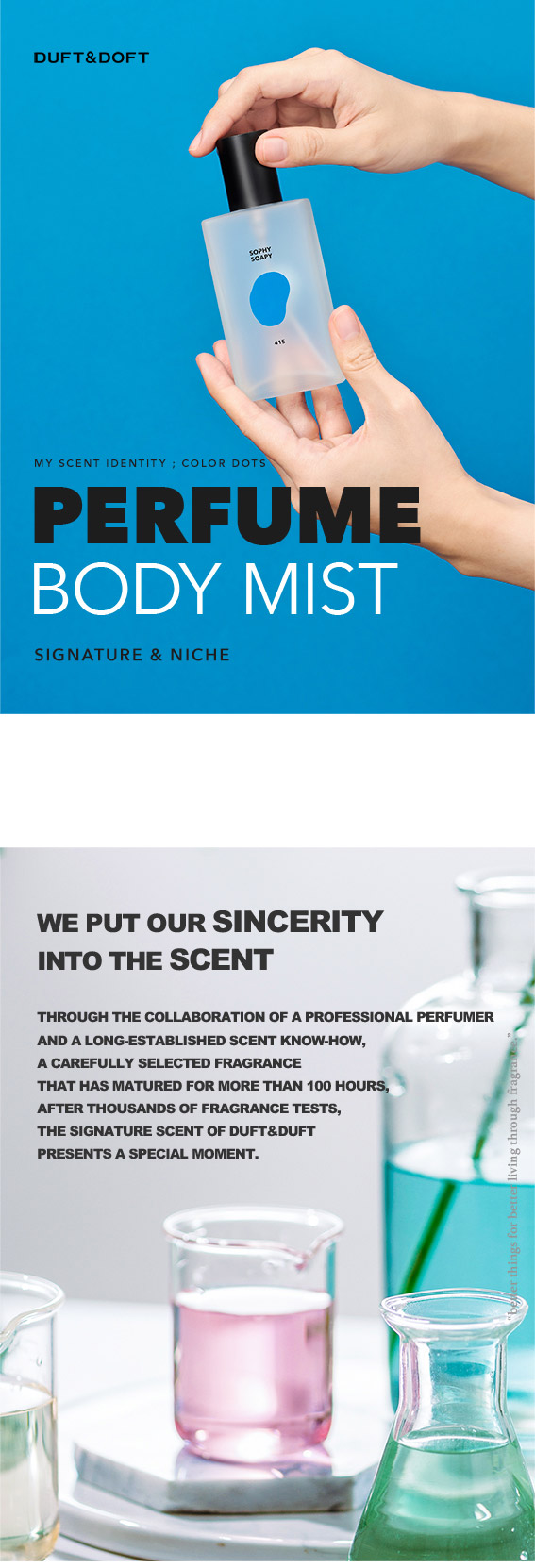 2022_bodyperfume-mist_en_01.jpg