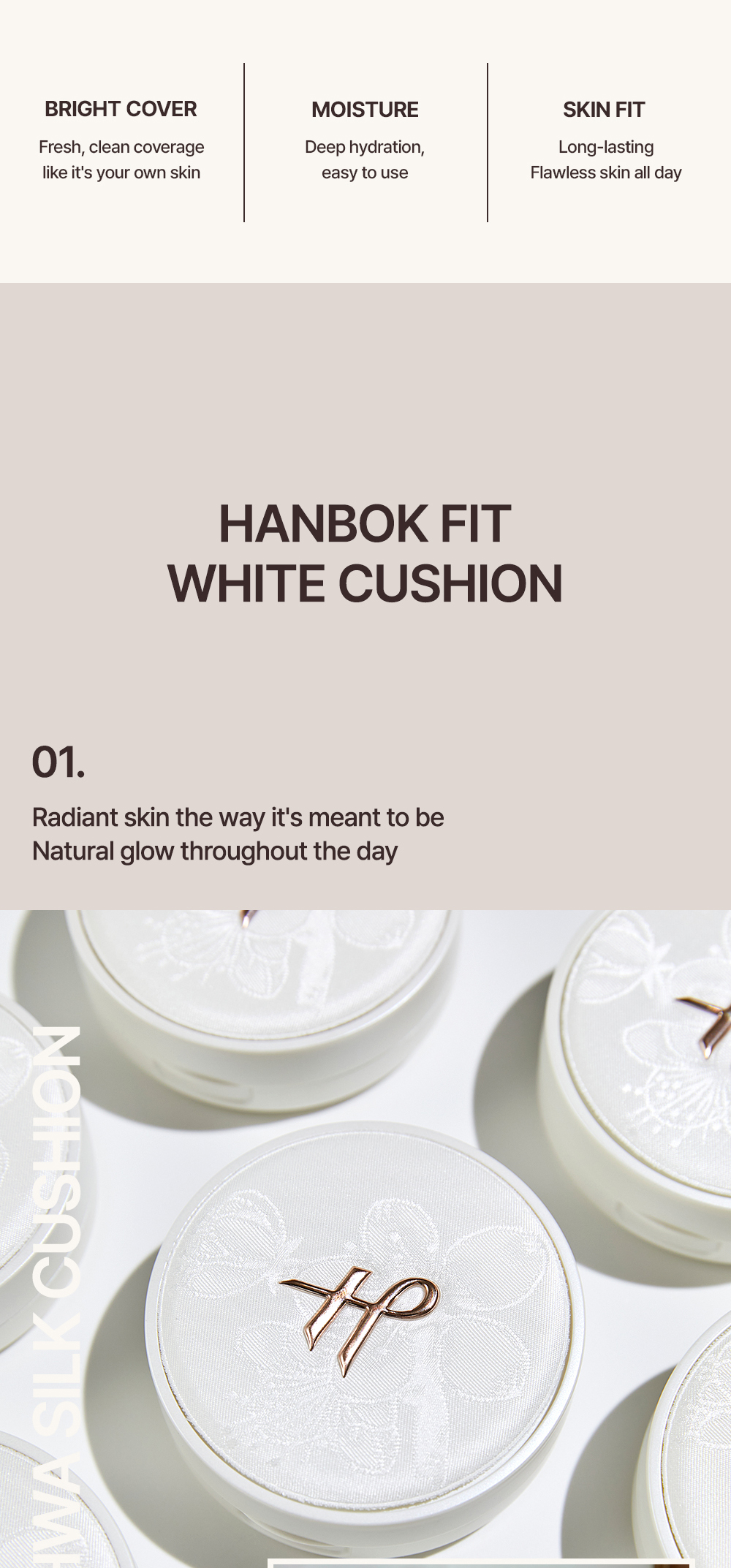 cushion_01-(영문ver)_03.jpg