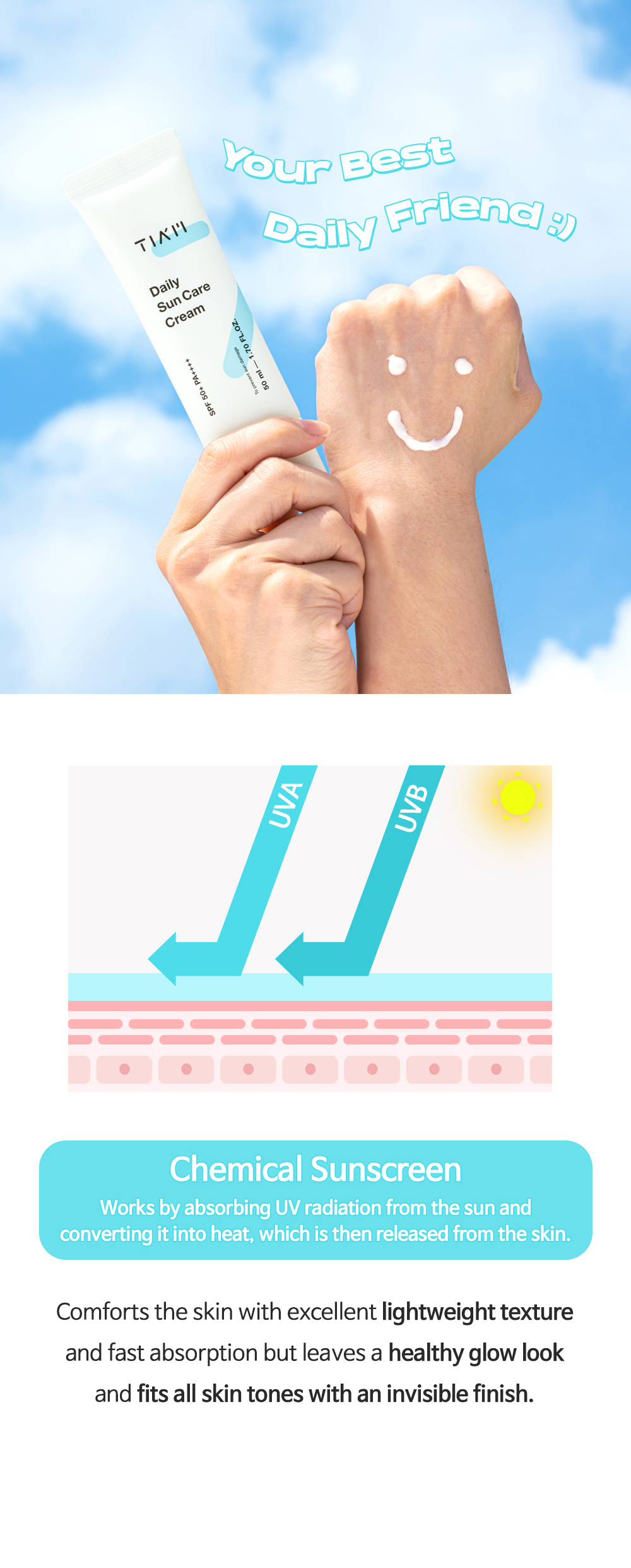 [영문-상세페이지]-[티암]-데일리-선-케어-크림_03.jpg