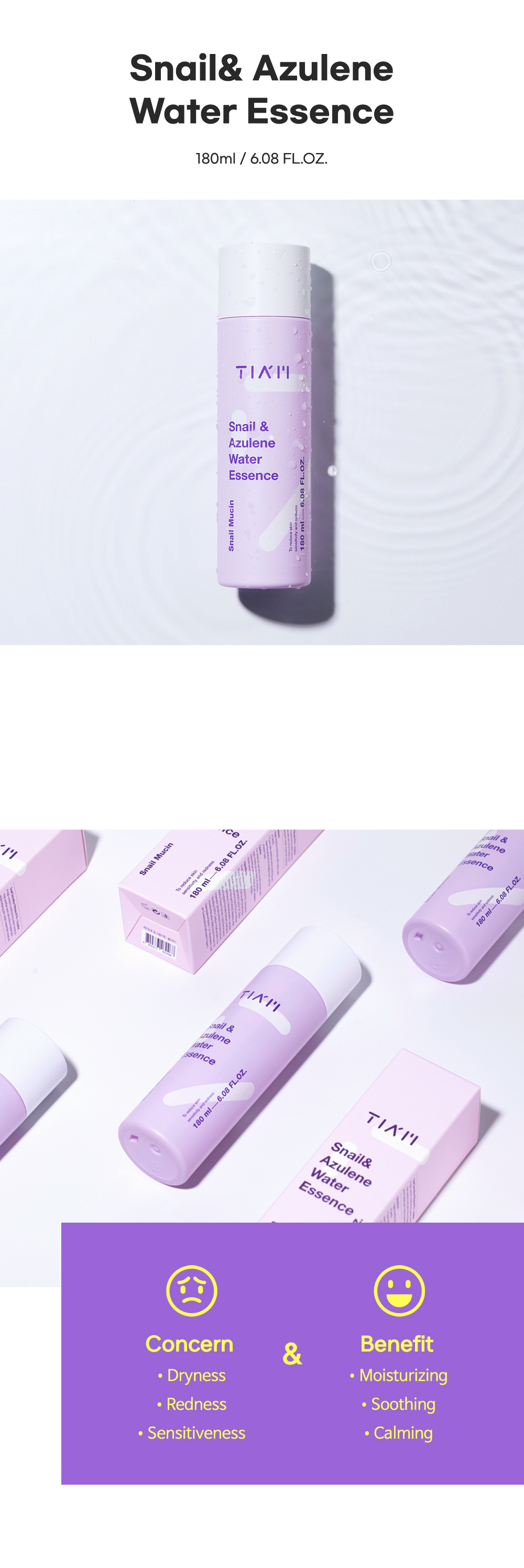 [영문-상세페이지]-[티암]-스네일_아줄렌-워터-에센스_01.jpg
