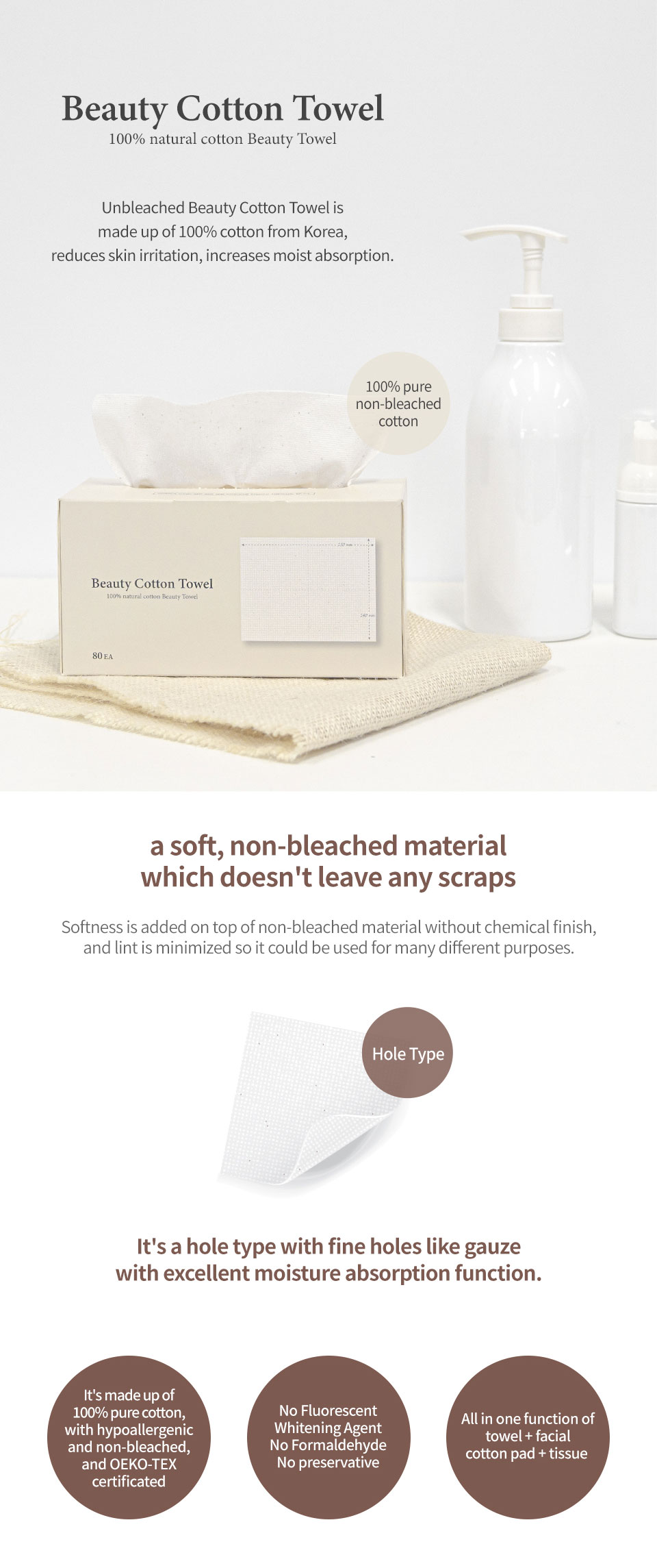 d_recipe_cotton_towel_eng_03.jpg