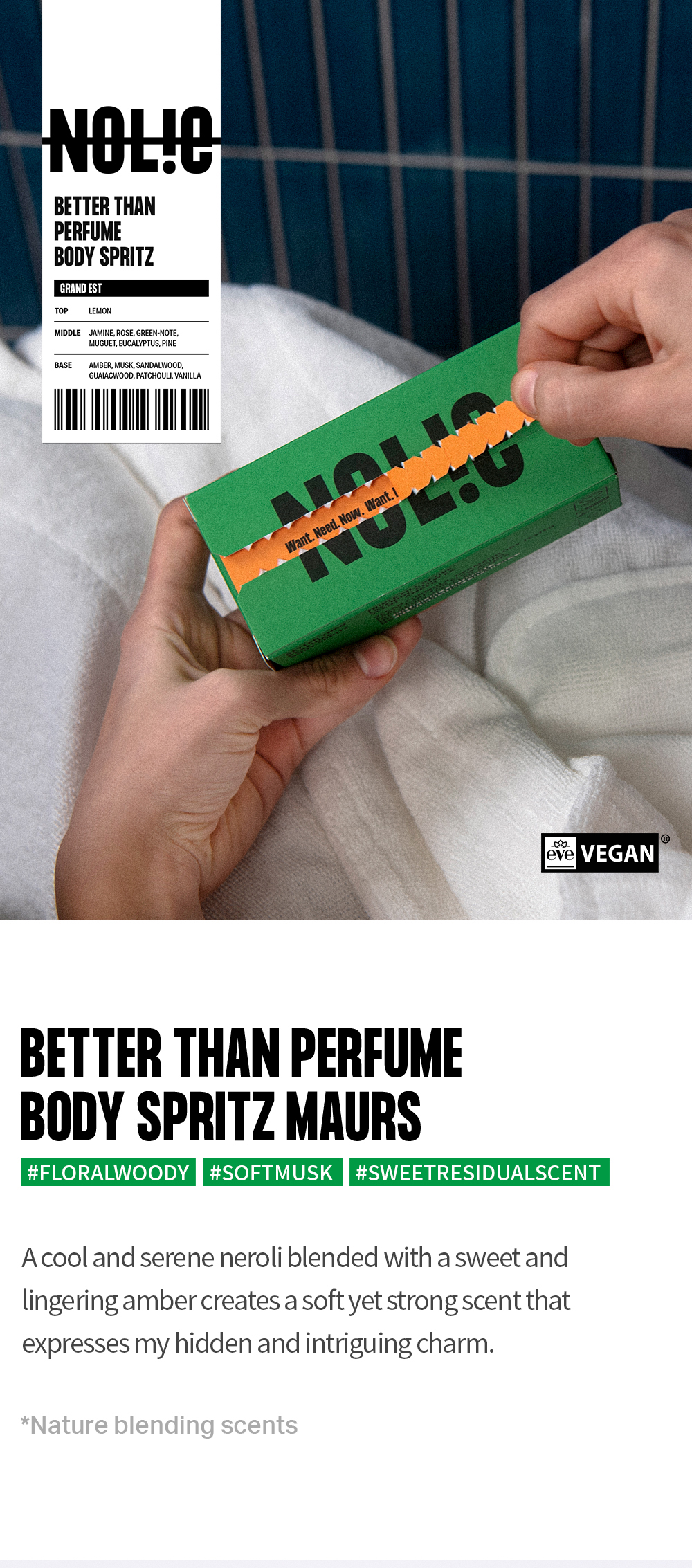 02_bodyspitz_maurs_01_하단제외_01.jpg